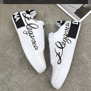 Meet your Posher, Smith